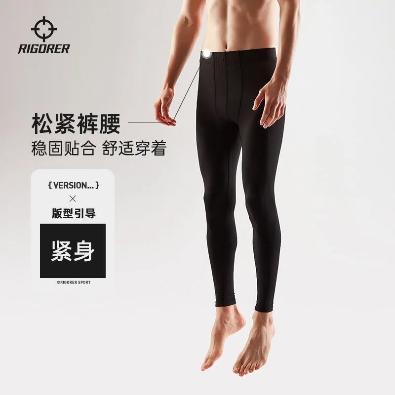 RIGORER Compression Trousers Men's Fitness Running Basketball Leggings Yoga High Elastic Breathable Tight Pants Z121311403